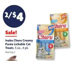 Family Dollar Inaba Churu Creamy Purée Lickable Cat Treats offer