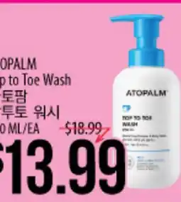 Hmart ATOPALM Top to Toe Wash offer