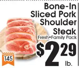 Supremo Foods Inc Bone-In Sliced Pork Shoulder Steak offer