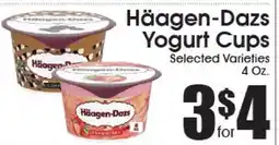 Supremo Foods Inc Häagen-Dazs Yogurt Cups offer