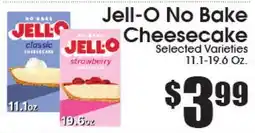 Supremo Foods Inc Jell-O No Bake Cheesecake offer