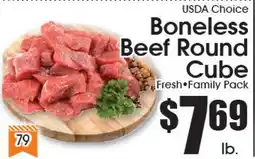 Supremo Foods Inc USDA Choice Boneless Beef Round Cube offer