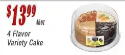 O'briens Market 4 Flavor Variety Cake offer