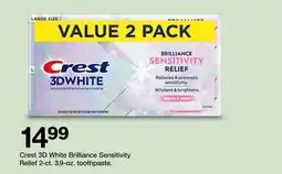 Target Crest 3D White Brilliance Sensitivity Relief 2-ct. 3.9-oz. toothpaste offer