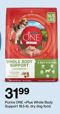 Target purina ONE +Plus Whole Body Support 16.5-lb. dry dog food offer