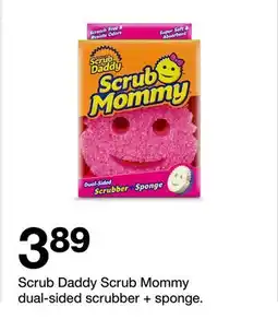 Target Scrub Daddy Scrub Mommy offer