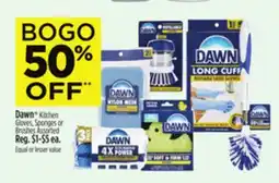 Dollar General Dawn Kitchen Gloves, Sponges or Brushes offer