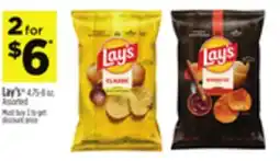 Dollar General Lay's offer