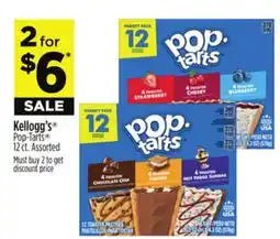 Dollar General Kellogg's Pop-Tarts offer