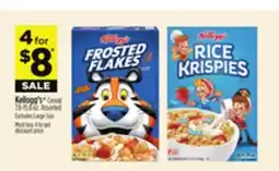 Dollar General Kellogg's Cereal offer
