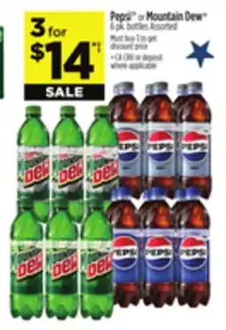 Dollar General Pepsi or Mountain Dew offer