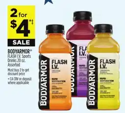 Dollar General BODYARMOR FLASH I.V. Sports Drinks offer