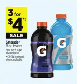 Dollar General Gatorade offer