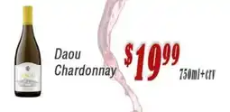 O'briens Market Daou Chardonnay offer