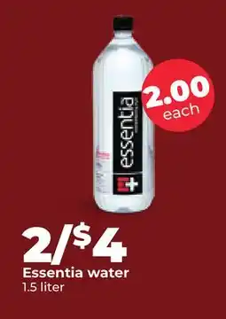 Hy-Vee Essentia water offer