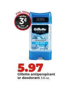 Hy-Vee Gillette antiperspirant or deodorant offer