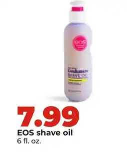 Hy-Vee EOS shave oil offer