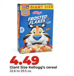 Hy-Vee Giant Size Kellogg's cereal offer