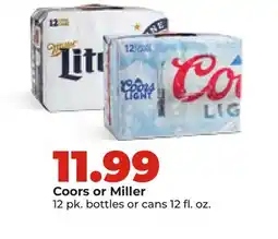Hy-Vee Coors or Miller offer