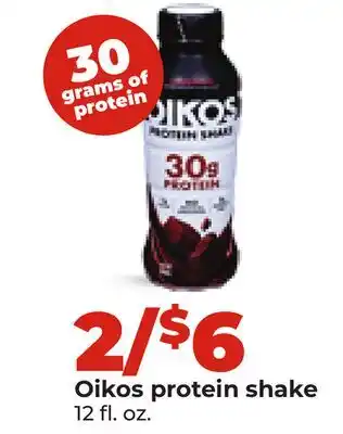 Hy-Vee Oikos protein shake offer