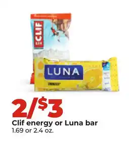 Hy-Vee Clif energy or Luna bar offer