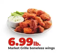 Hy-Vee Market Grille boneless wings offer