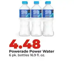 Hy-Vee Powerade Power Water offer