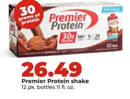 Hy-Vee Premier Protein shake offer