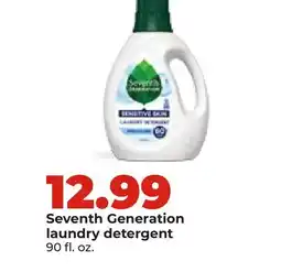 Hy-Vee Seventh Generation Laundry Detergent offer
