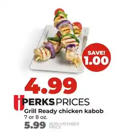 Hy-Vee Grill Ready chicken kabob offer
