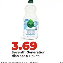 Hy-Vee Seventh Generation dish soap offer