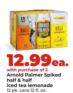 Hy-Vee Arnold Palmer Spiked half & half iced tea lemonade offer