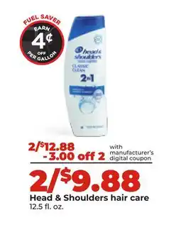 Hy-Vee Head & Shoulders hair care offer