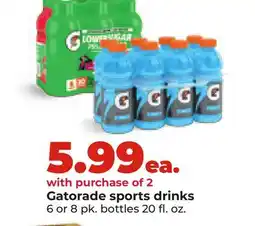 Hy-Vee Gatorade sports drinks offer