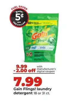 Hy-Vee Gain Flings! laundry detergent offer