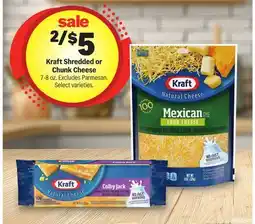 Meijer Kraft Shredded or Chunk Cheese offer