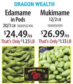 Restaurant Depot DRAGON WEALTH Edamame in Pods offer