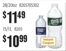 Restaurant Depot DEER PARK, POLAND SPRING offer