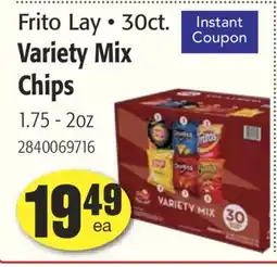 Restaurant Depot Frito Lay • 30ct. Variety Mix Chips offer