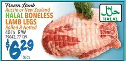 Restaurant Depot Frozen Lamb Aussie or New Zealand HALAL BONELESS LAMB LEGS offer