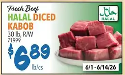 Restaurant Depot Fresh Beef HALAL Diced Kabob offer