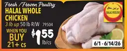 Restaurant Depot Fresh / Frozen Poultry HALAL WHOLE CHICKEN offer