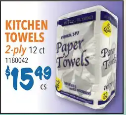 Restaurant Depot KITCHEN TOWELS offer