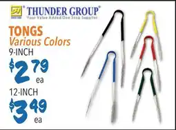 Restaurant Depot TONGS offer