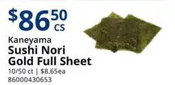 Restaurant Depot Kaneyama Sushi Nori Gold Full Sheet offer