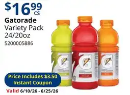 Restaurant Depot Gatorade Variety Pack offer