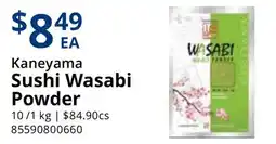 Restaurant Depot Kaneyama Sushi Wasabi Powder offer