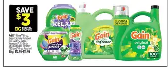 Gain