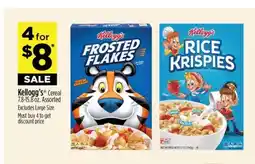 Dollar General Kellogg's Rice Krispies offer