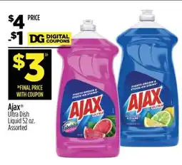Dollar General Ajax offer